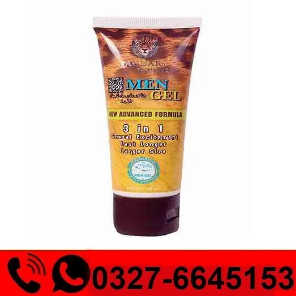 Jaguar Power Gel Price in Pakistan
