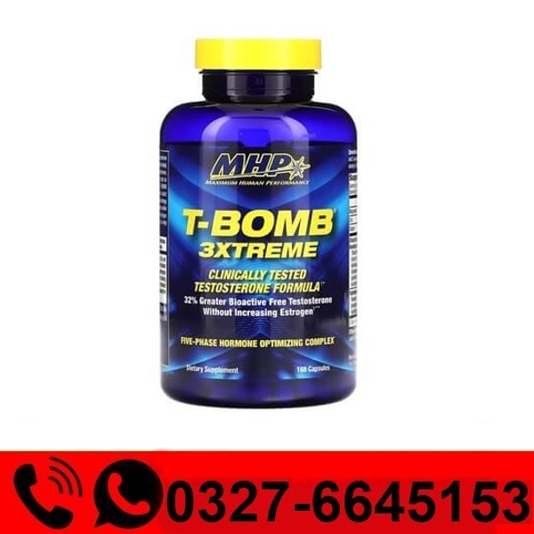 MHP T Bomb 3Xtreme Price in Pakistan