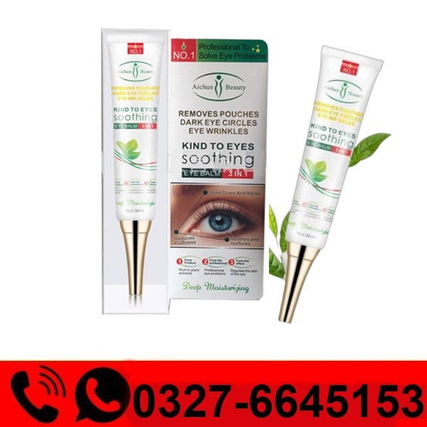  Aichun Beauty Dark Eye Circles Wrinkles Cream