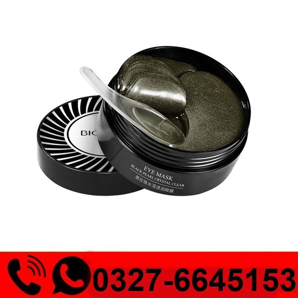  Bioaqua Black Pearl Peptide Eye Mask Patch for Dark Circle Gel