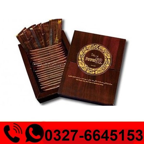 Royal Honey Power 52 Price in Pakistan