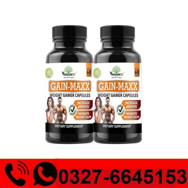  Gain Maxx Weight Gainer Price in Pakistan