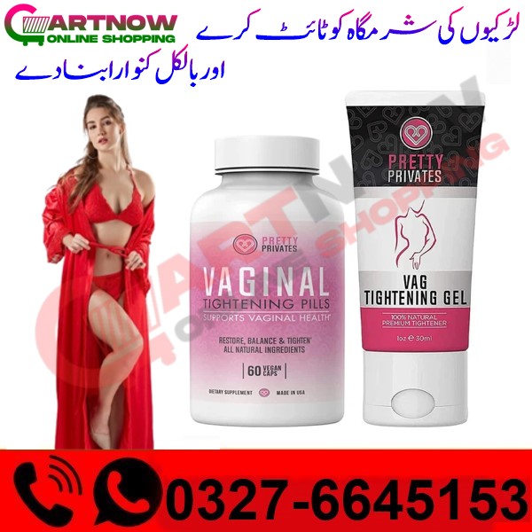  Pretty Privates Tightening Pills Price in Pakistan