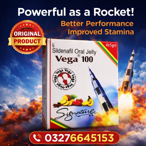 Vega Oral Jelly Price in Pakistan
