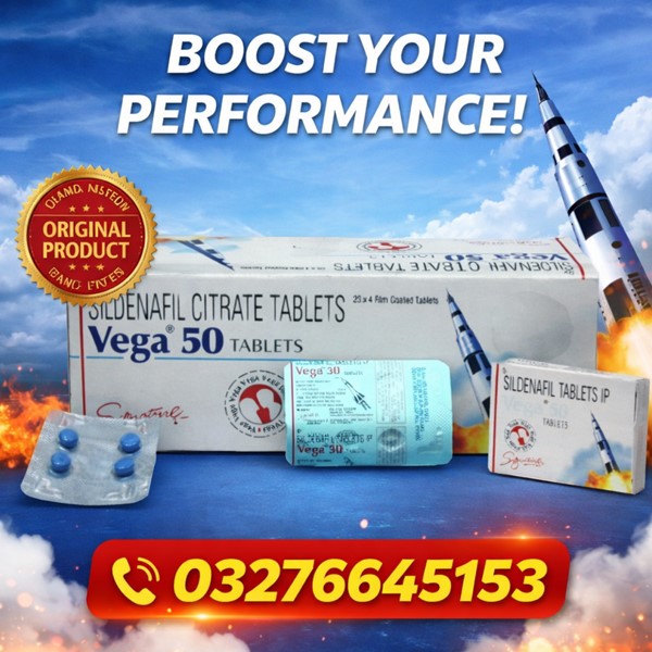 Vega Tablet 50mg Price in Pakistan