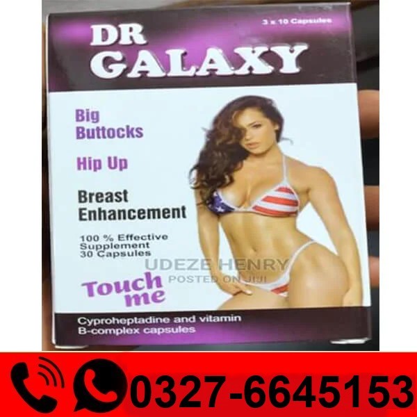  Dr Galaxy Hip Up Capsule in Pakistan