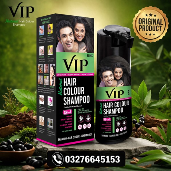  Vip Hair Color Shampoo Price in Pakistan