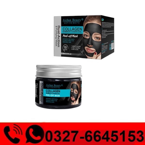  Aichun Beauty Collagen Bamboo Charcoal Peel Off Facial Mask