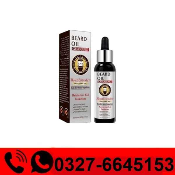  Guanjing Natural Beard Growth Oil in Pakistan