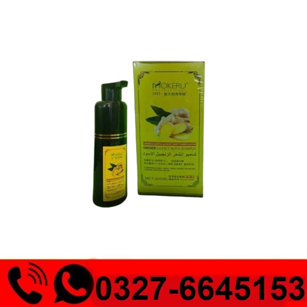  Mokeru Shampoo Price in Pakistan