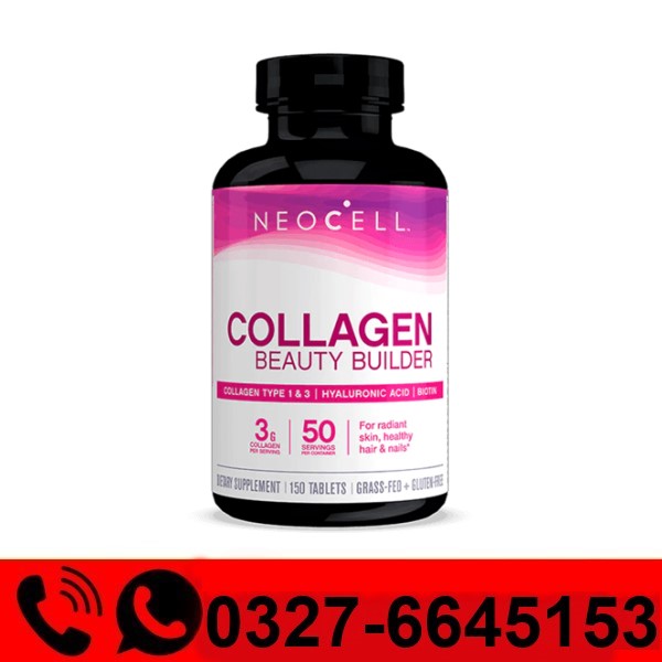  Neocell Super Collagen Price in Pakistan