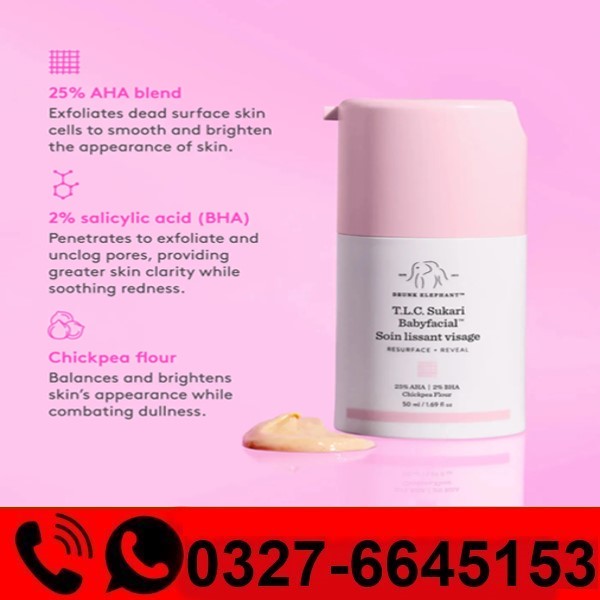  Drunk Elephant T.L.C. Sukari Babyfacial Face Mask Price in Pakistan