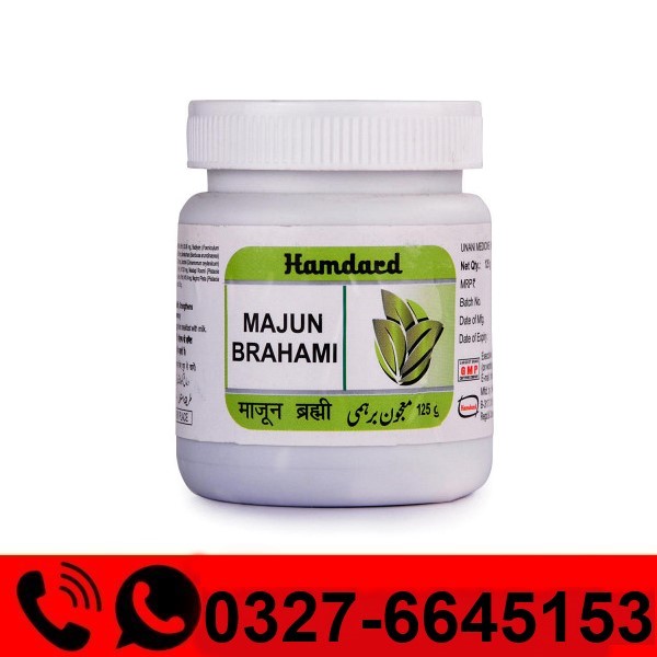  Majun Brahmi Hamdard Price in Pakistan