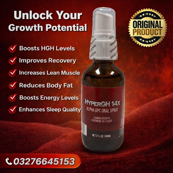  Hypergh 14x Oral Spray Price in Pakistan