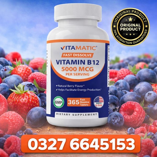  Vitamatic Vitamin B12 5000 Mcg Price in Pakistan