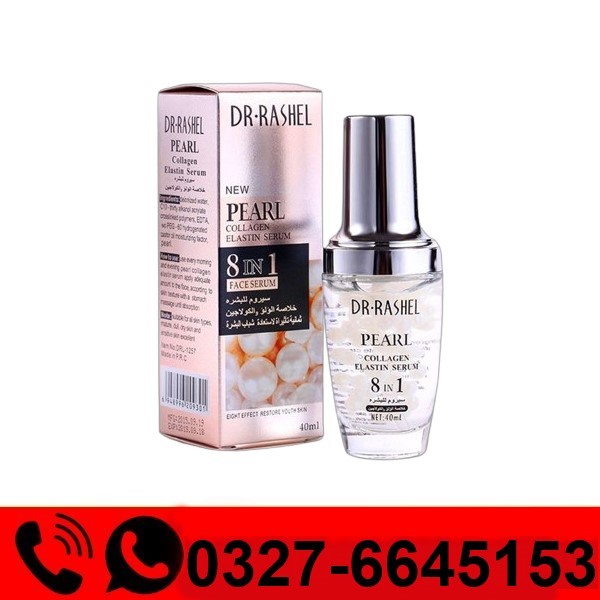  Dr.rashel New Pearl Collagen Elastin 8 in 1 Face Serum