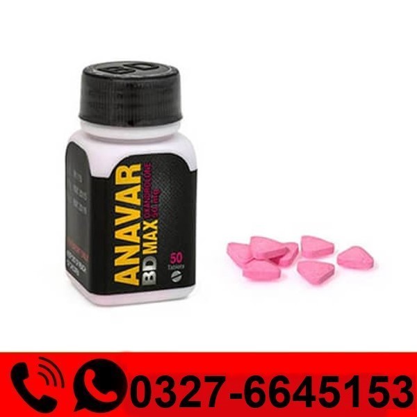  Anavar Tablet Price in Pakistan