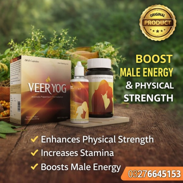  Veer Yog Oil & Capsule Price in Pakistan