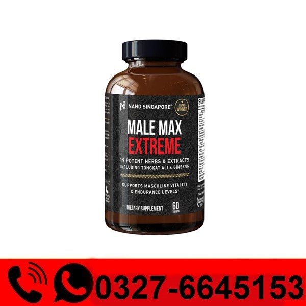 Male Max Extreme Price in Pakistan