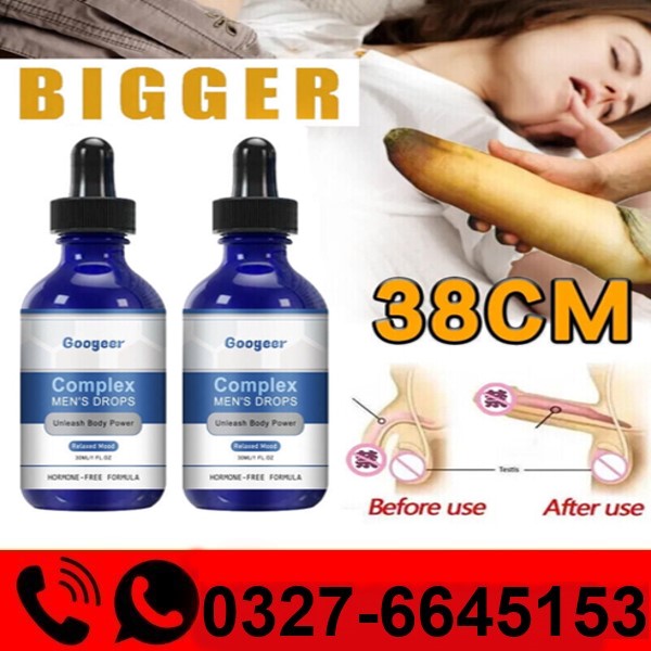 Googeer Complex Mens Drop Price in Pakistan
