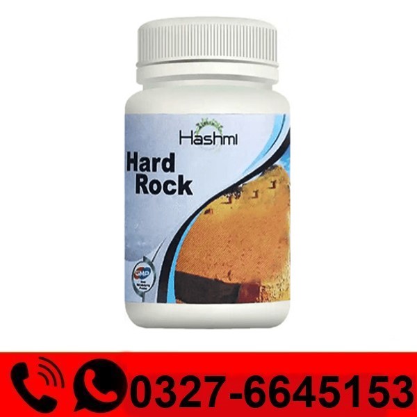 Hashmi Hard Rock Capsule Price in Pakistan