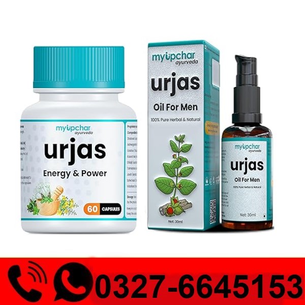 Urjas Capsule Price in Pakistan