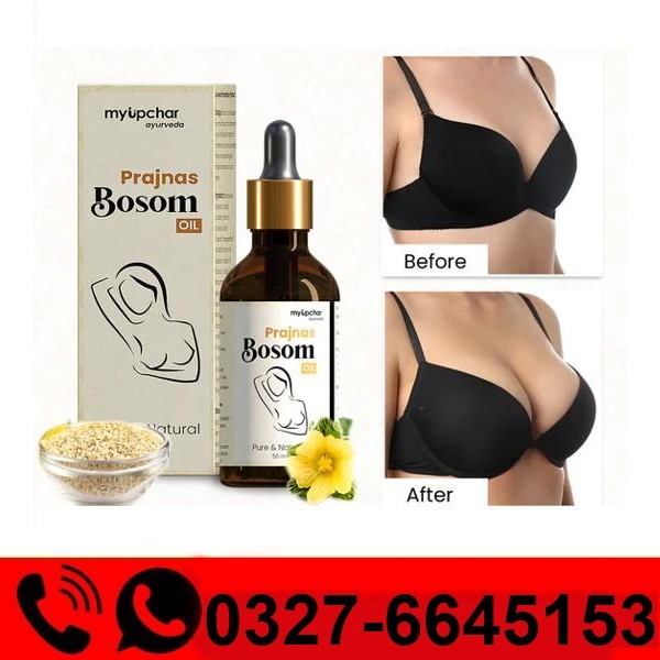  Reduce Prajnas Bosom Breast Oil Price in Pakistan