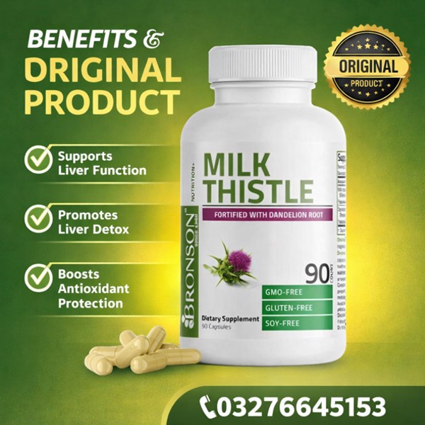  Bronson Milk Thistle Silymarin Marianum Price in Pakistan
