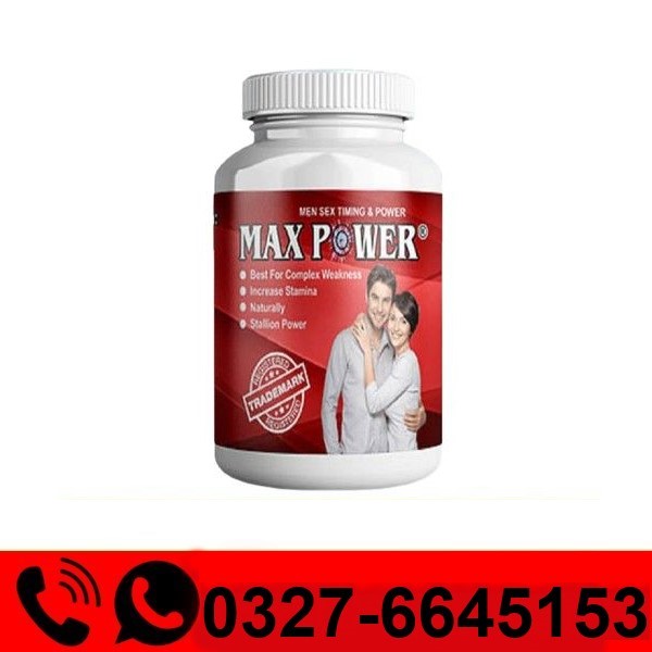 Maxpower Capsule in Pakistan