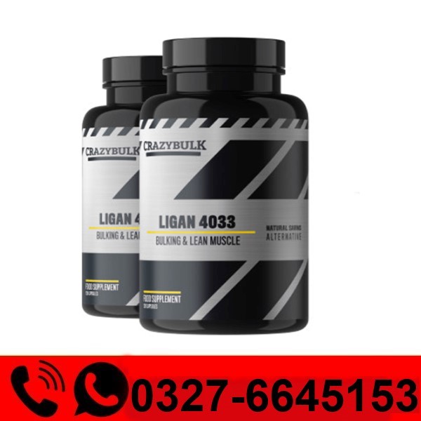  Ligan 4033 Price in Pakistan
