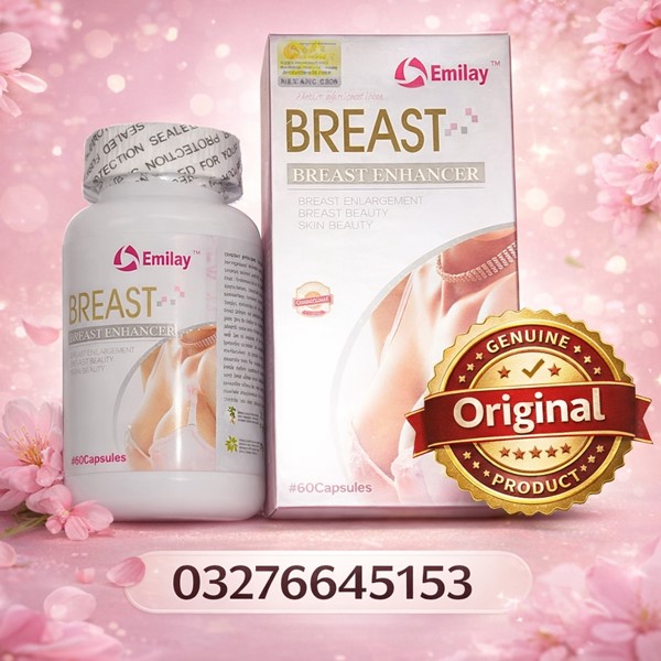  Zeenat Breast Enhancer in Pakistan