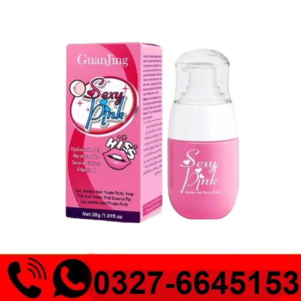  Guanjing Pink Lips Private Part Serum for Women