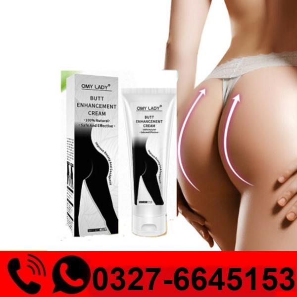  Omy Lady Butt Enhancement Cream in Pakistan