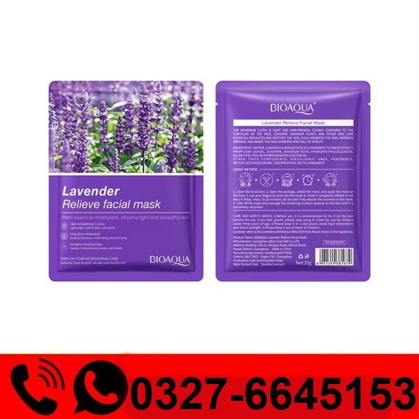  Bioaqua Lavender Plant Essence Moisturizing Sheet Mask