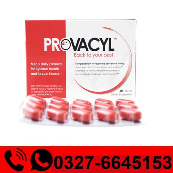 Provacyl Price in Pakistan