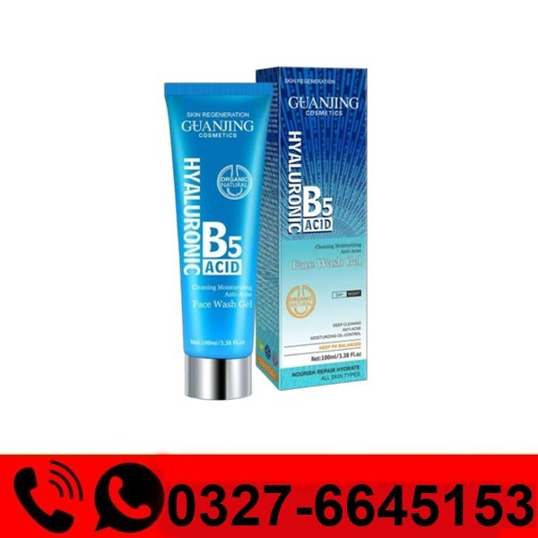  Guanjing Hyaluronic B5 Acid Moisturizing Anti-acne Face Wash