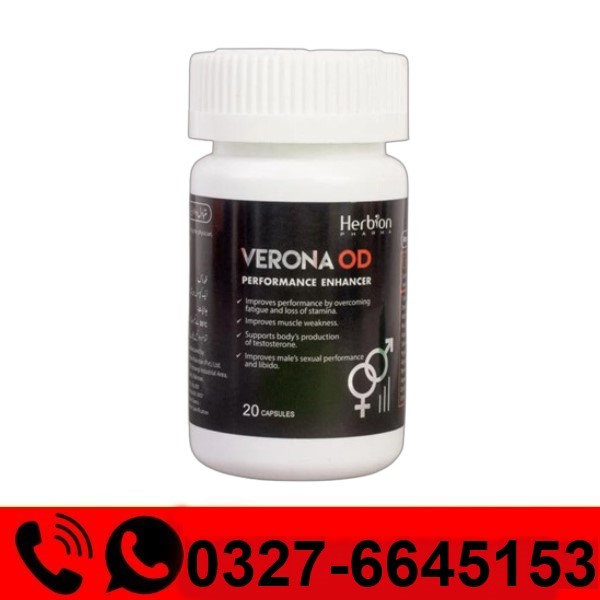  Verona Od Price in Pakistan