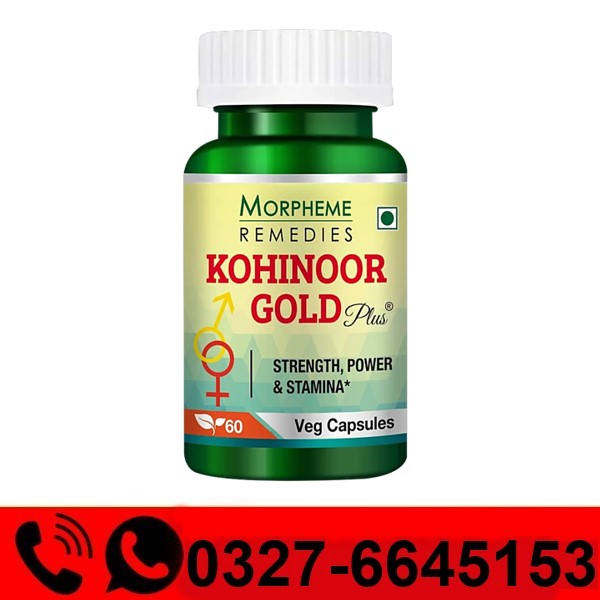  Kohinoor Gold Plus Capsules Price in Pakistan