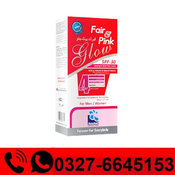  Fair and Pink Cream in Pakistan