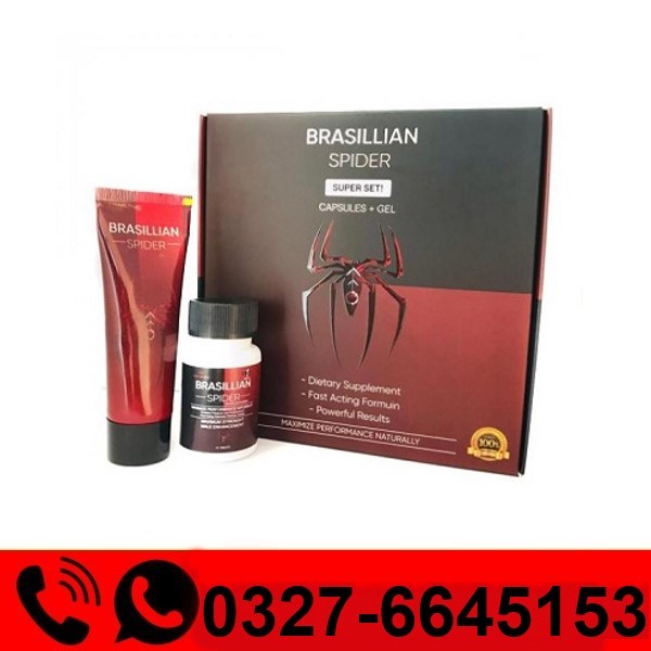 Brazilian Spider Super Set Price in Pakistan