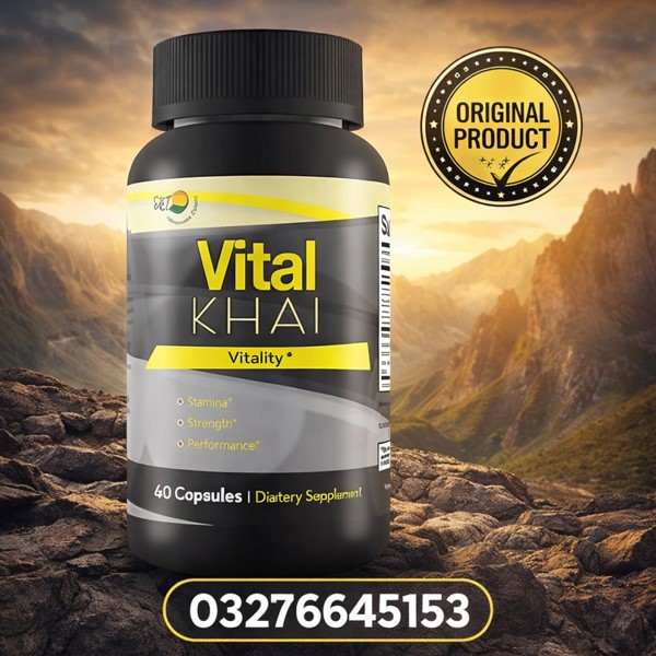 Vital Khai Price in Pakistan