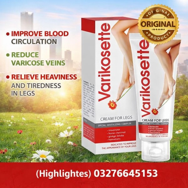  Varikosette Cream Price in Pakistan
