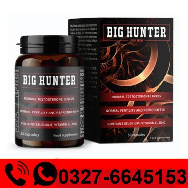 BigHunter Capsule Price in Pakistan