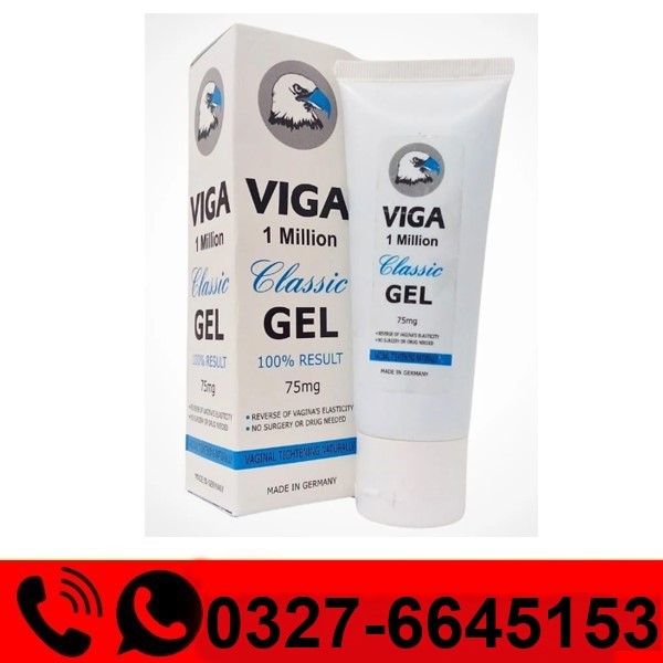  Viga 1 Million Classic Gel Price in Pakistan