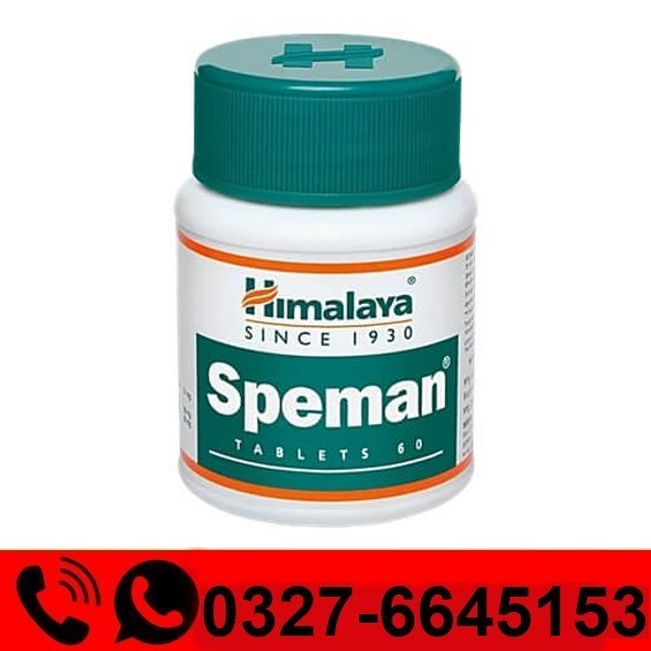 Himalaya Speman Tablet Price in Pakistan