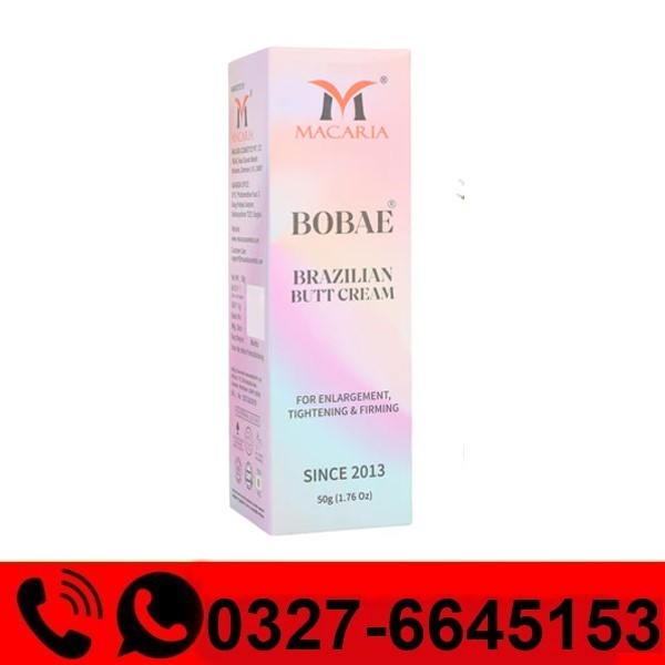  Macaria Bobae Brazilian Butt Cream Price in Pakistan