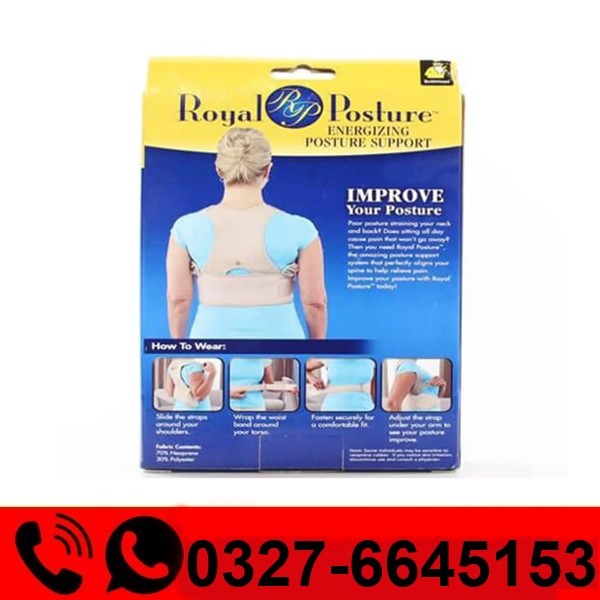  Back Straight Belt in Pakistan