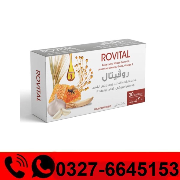 Rovital Price in Pakistan
