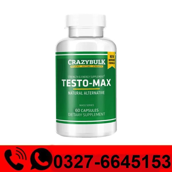 Testo Max in Pakistan