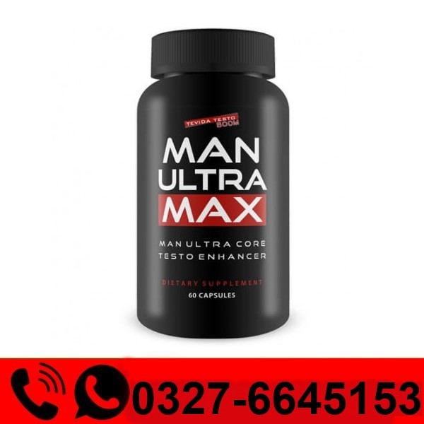 Man Ultra Max Price in Pakistan